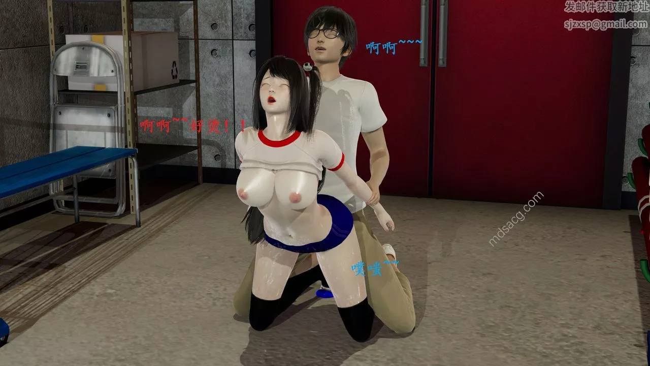 [3D]我的天使-第03话 - 图片 47