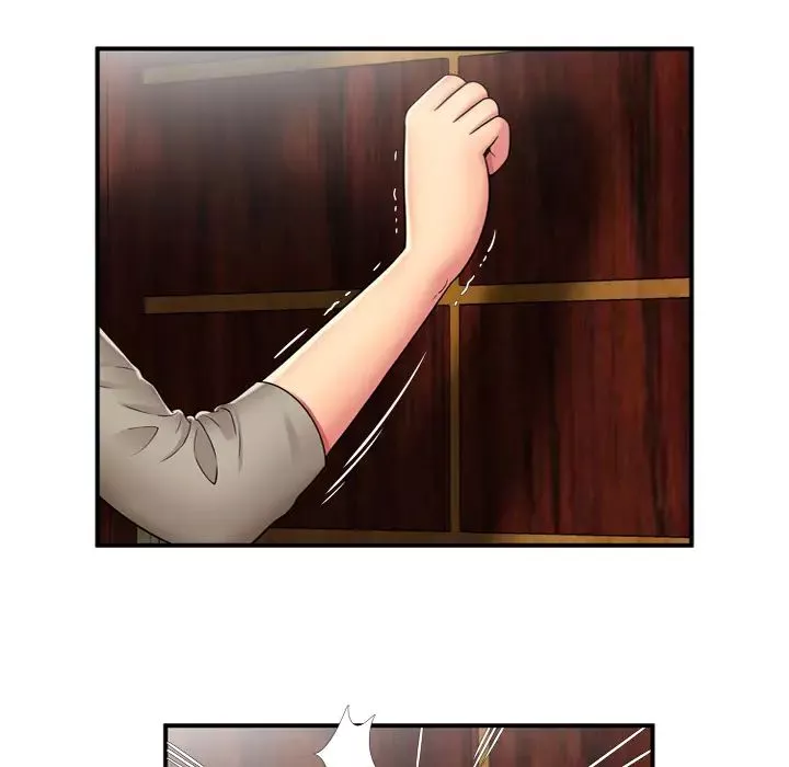 戀上閨蜜的爸爸第29话