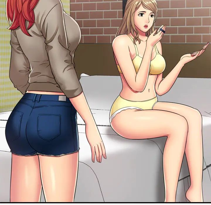 戀上閨蜜的爸爸第29话