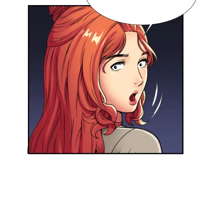 戀上閨蜜的爸爸第29话