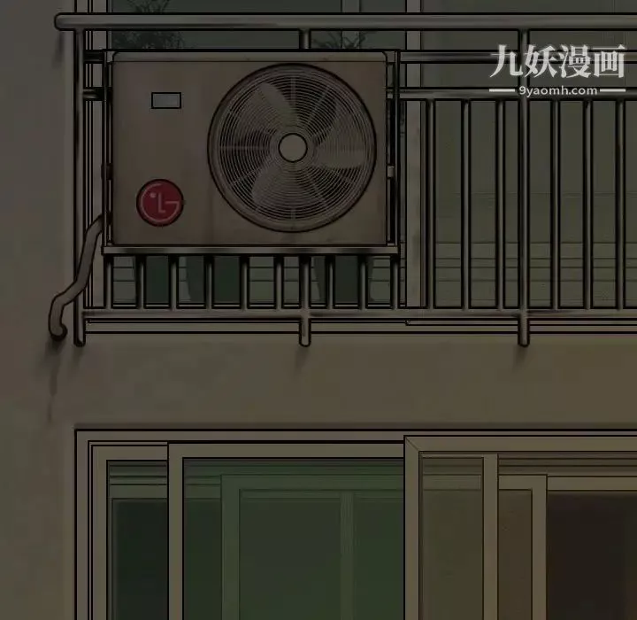 因缘-第3话 - 图片 178