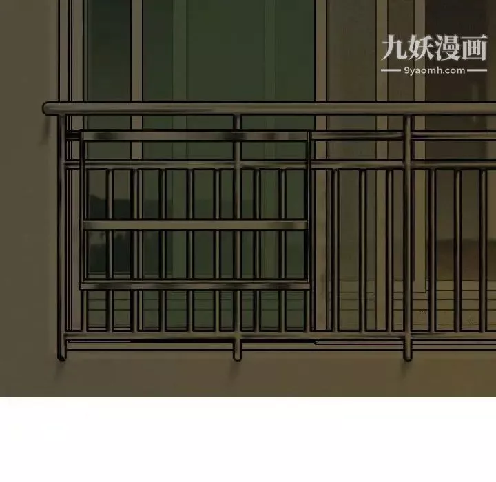 因缘-第3话 - 图片 179