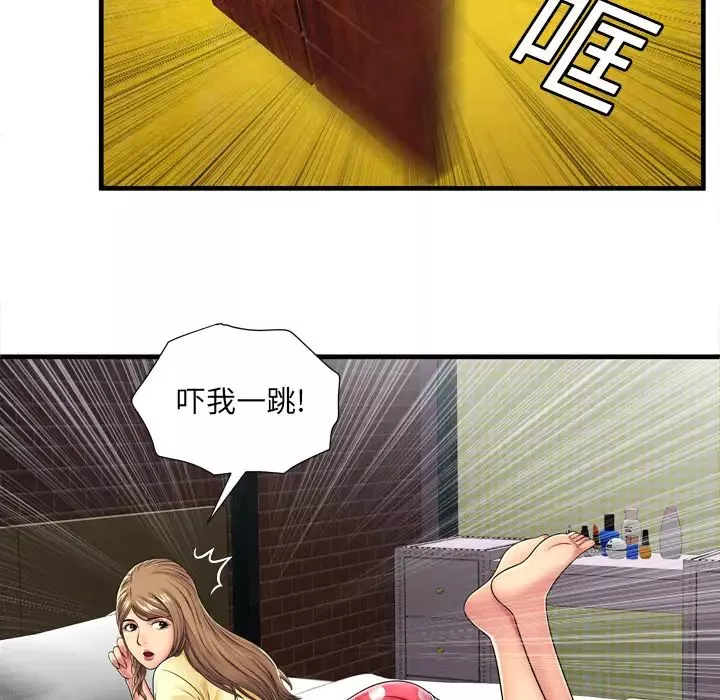 恋上闺蜜的爸爸-第30话 - 图片 28