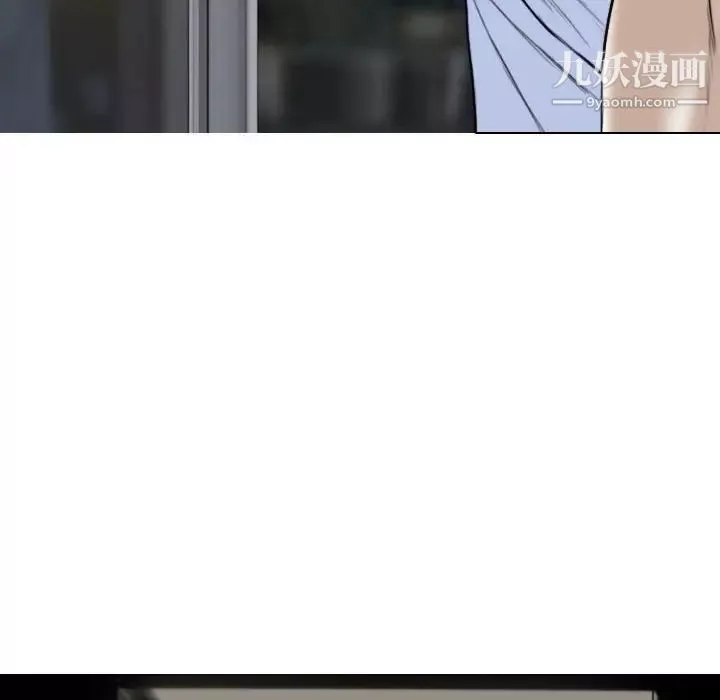 因缘-第4话 - 图片 68