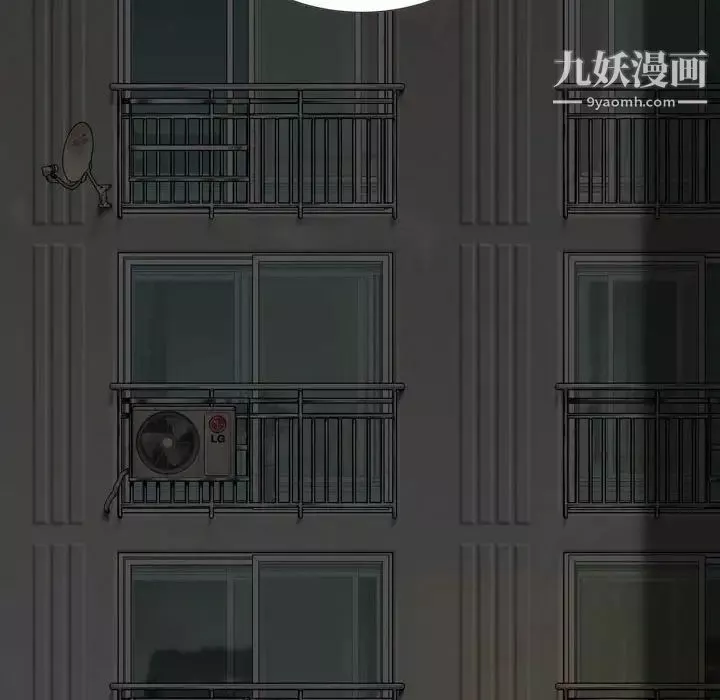 因缘-第4话 - 图片 72