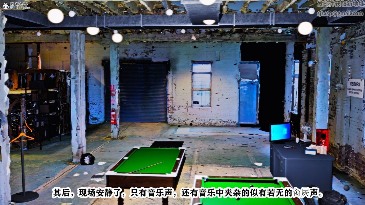 [3D]新年凌辱新妻筱雨第13话