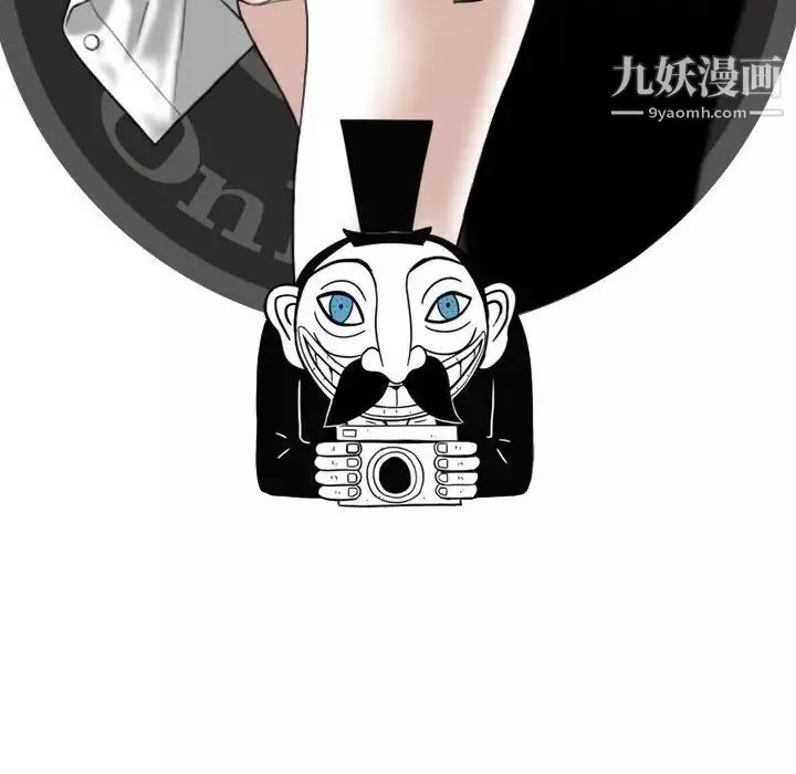 因緣第4話