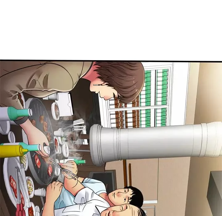 戀上閨蜜的爸爸第32话