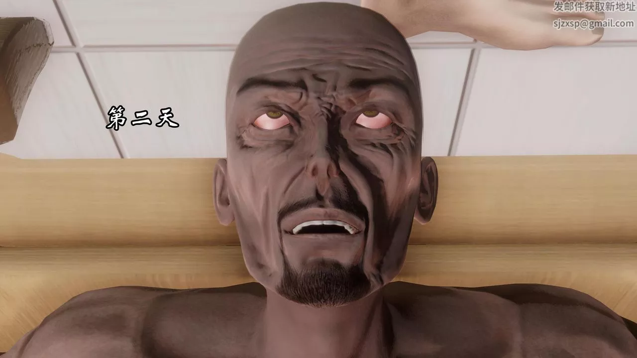 [3D]情欲魔女-洛芊篇-第01话 - 图片 31