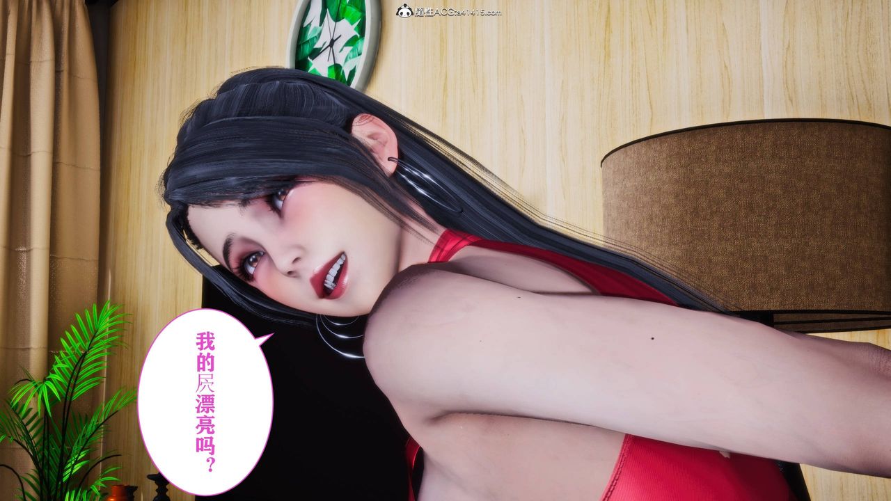 [3D]新年凌辱新妻筱雨最终话