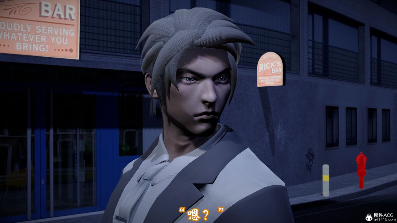 [3D]情欲魔女-洛芊篇第01话