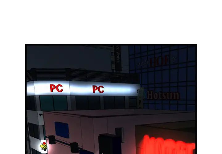 恋上闺蜜的爸爸第34话