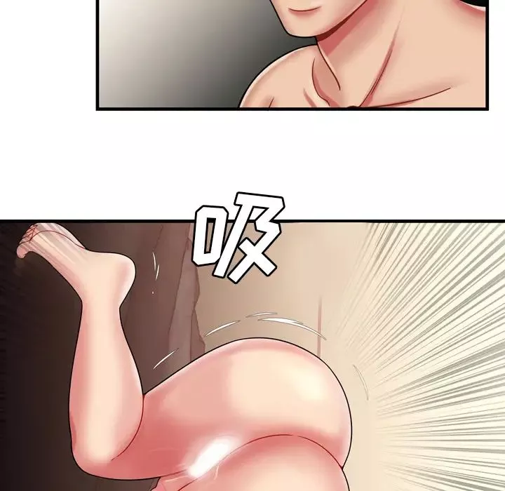 恋上闺蜜的爸爸-第34话 - 图片 21