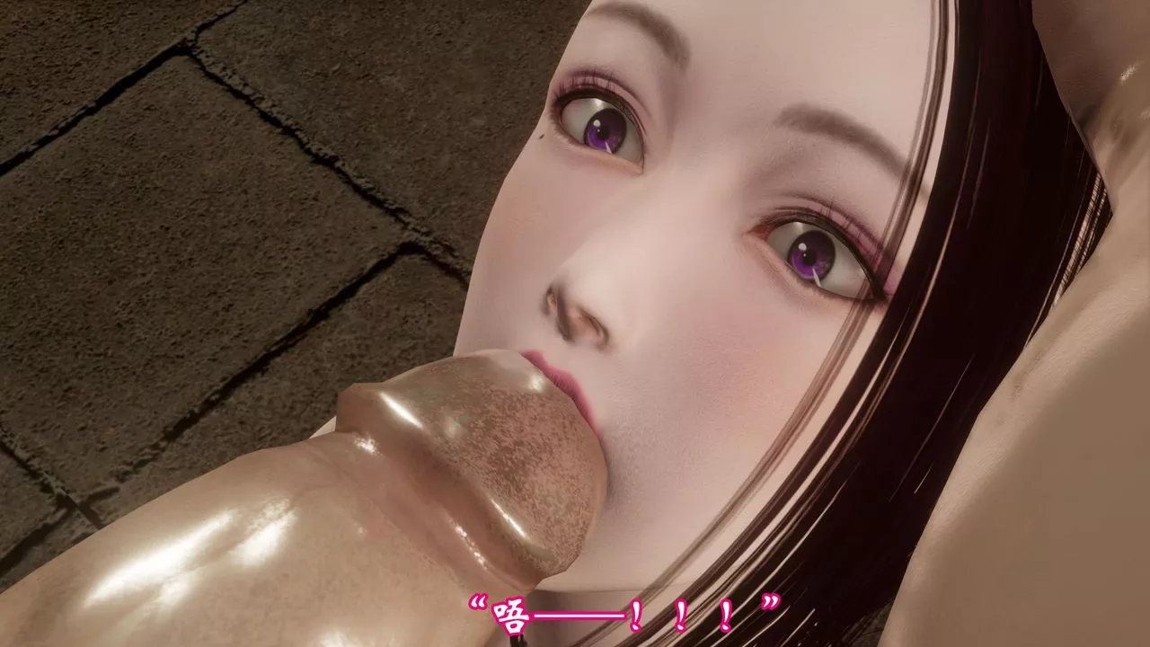 [3D]情欲魔女-洛芊篇-第03话 - 图片 58