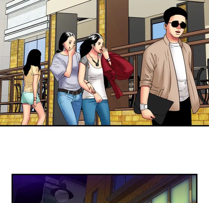 戀上閨蜜的爸爸第35话