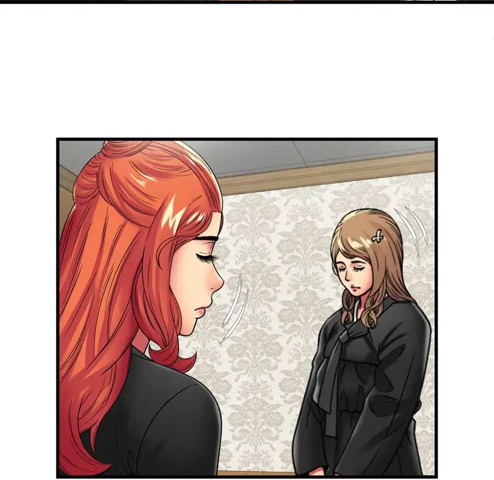 戀上閨蜜的爸爸第35话