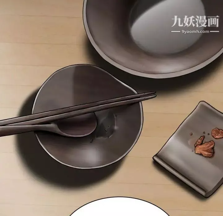 因缘-第6话 - 图片 150