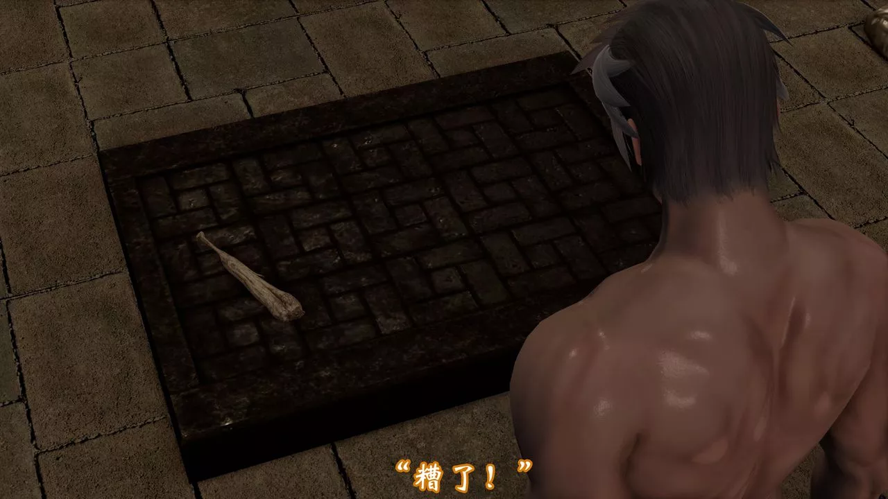 [3D]情欲魔女-洛芊篇-第04话-最终话 - 图片 69