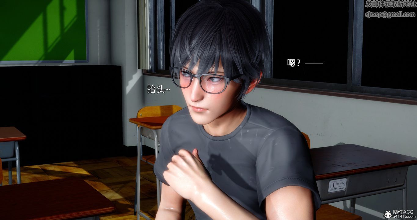 [3D]封我為尊番外-被毀掉的告白第01話