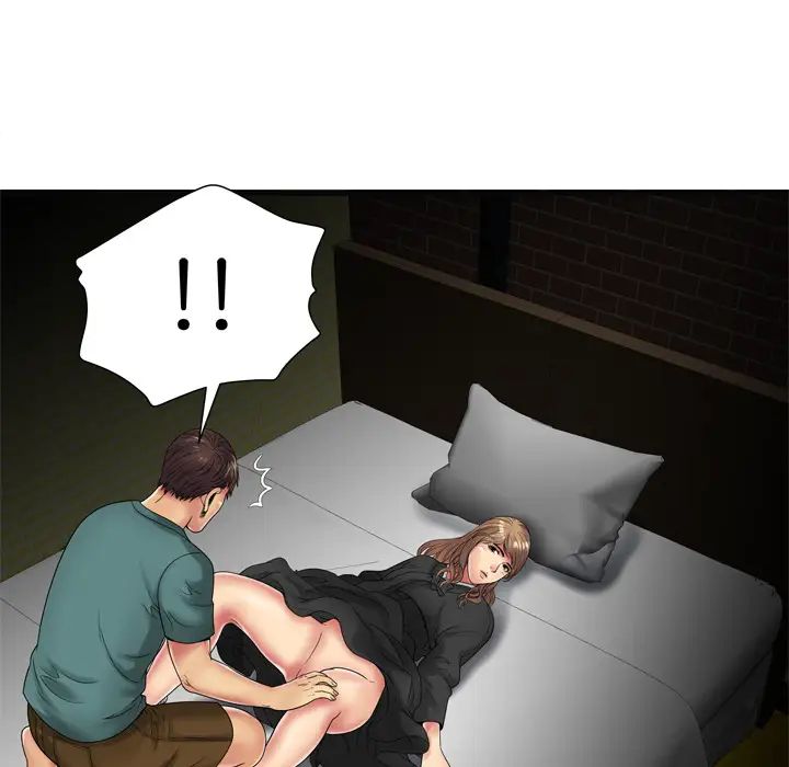 恋上闺蜜的爸爸第36话