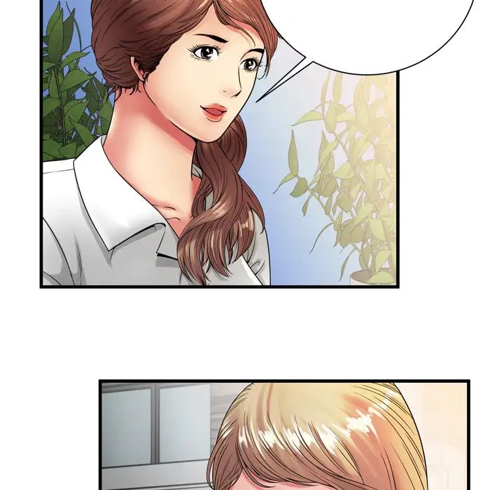 戀上閨蜜的爸爸第37话