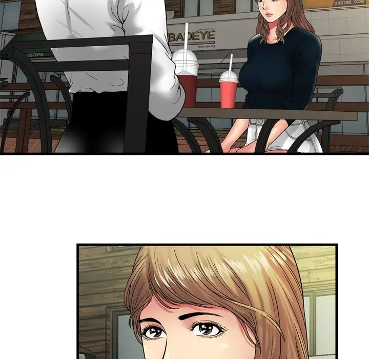 恋上闺蜜的爸爸第37话