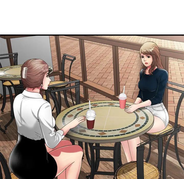 恋上闺蜜的爸爸第37话