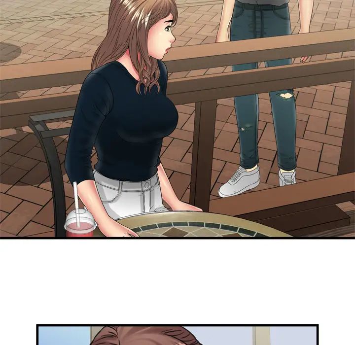 恋上闺蜜的爸爸第37话