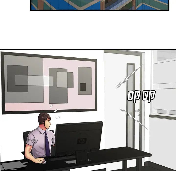 恋上闺蜜的爸爸第37话