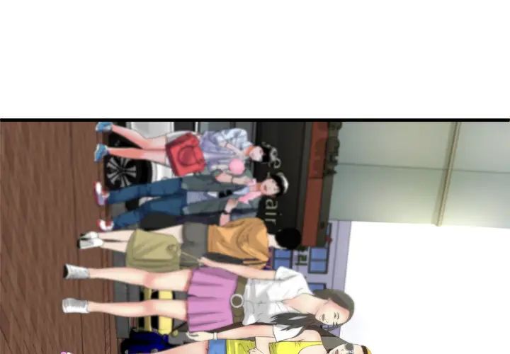 恋上闺蜜的爸爸第38话