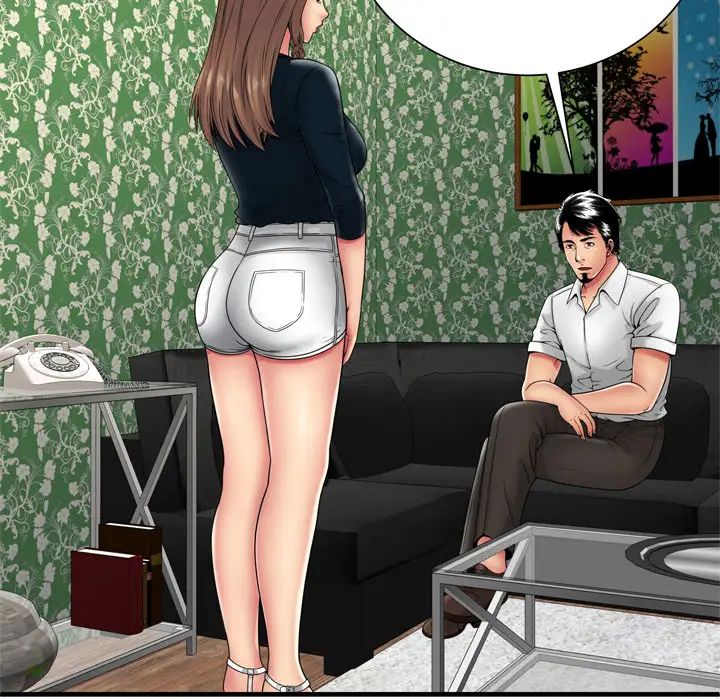 戀上閨蜜的爸爸第38话