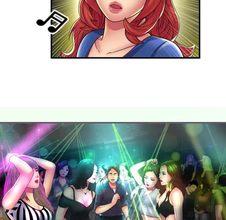 恋上闺蜜的爸爸第39话