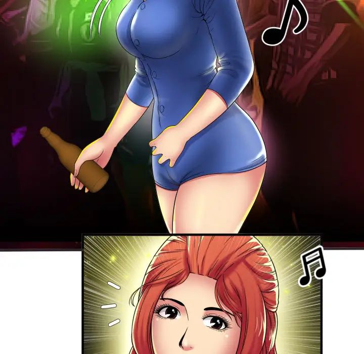 恋上闺蜜的爸爸第39话