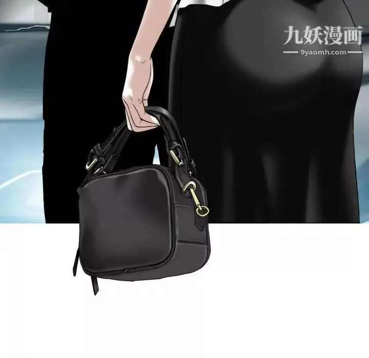 因缘-第8话 - 图片 122