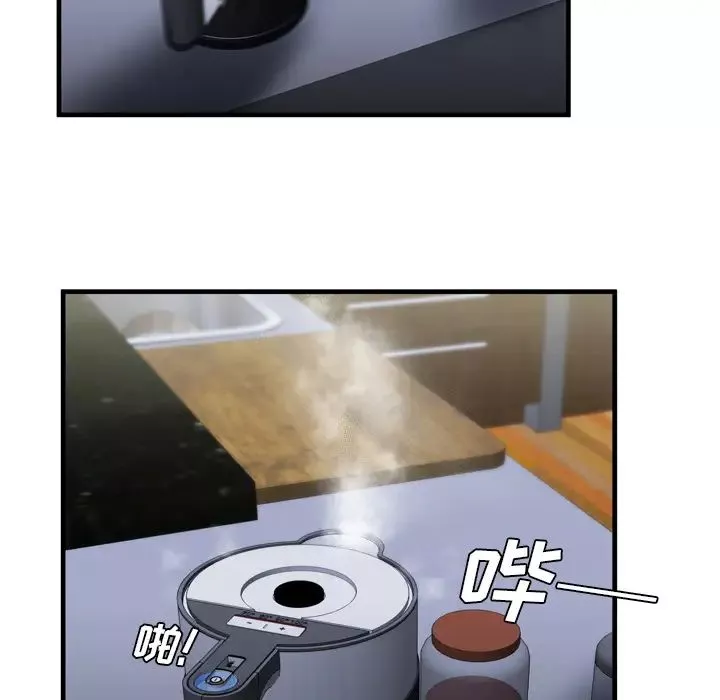 恋上闺蜜的爸爸-第40话 - 图片 34
