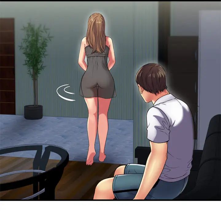 戀上閨蜜的爸爸第40话