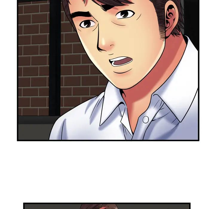 戀上閨蜜的爸爸第40话