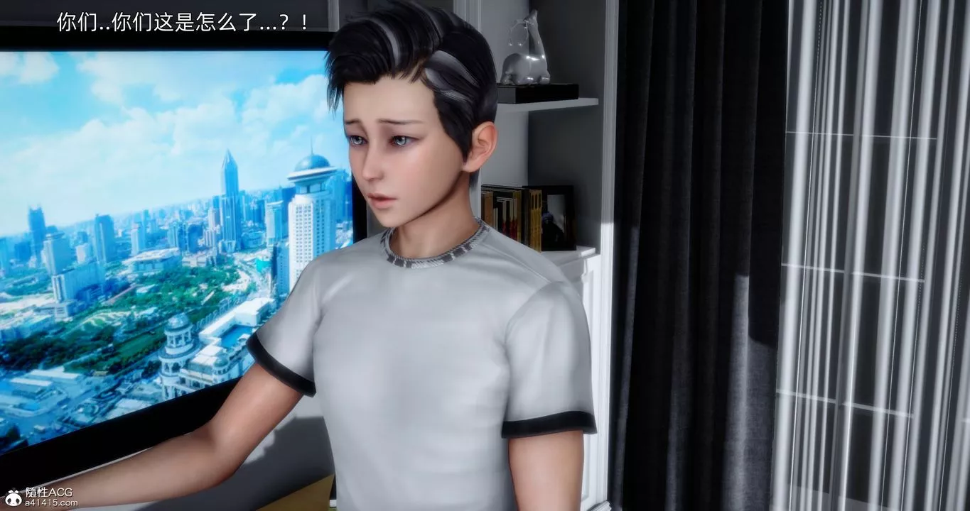 [3D]封我为尊番外-被毁掉的告白-第05话-最终话 - 图片 81
