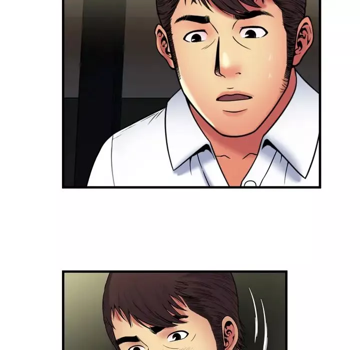 戀上閨蜜的爸爸第41话