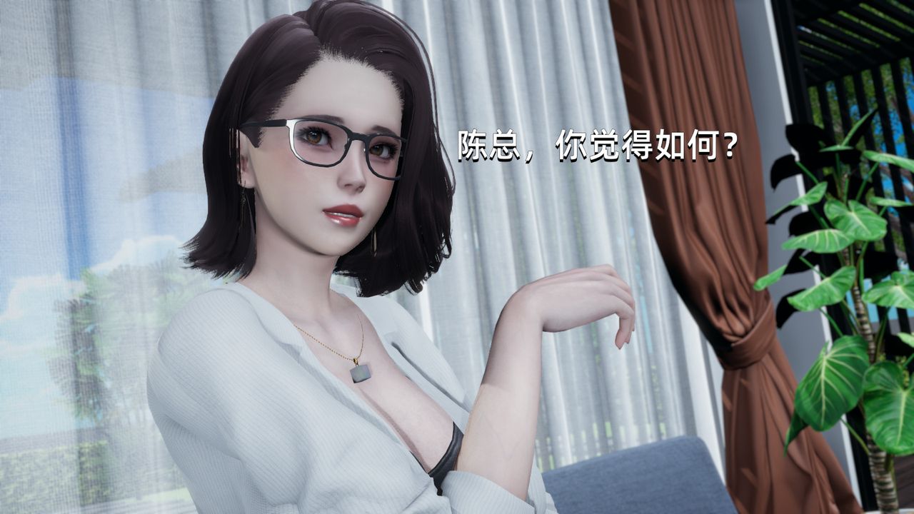 [3D]我成瞭大反派第01话