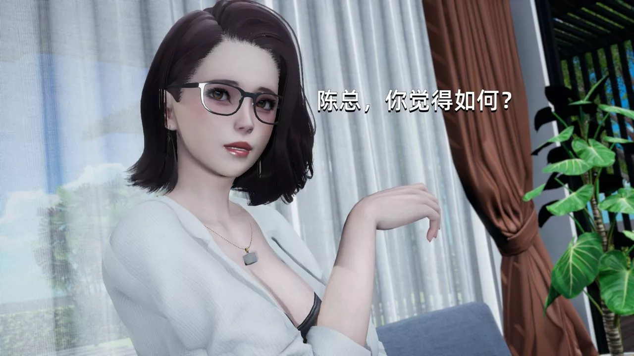 [3D]我成瞭大反派-第01话 - 图片 29