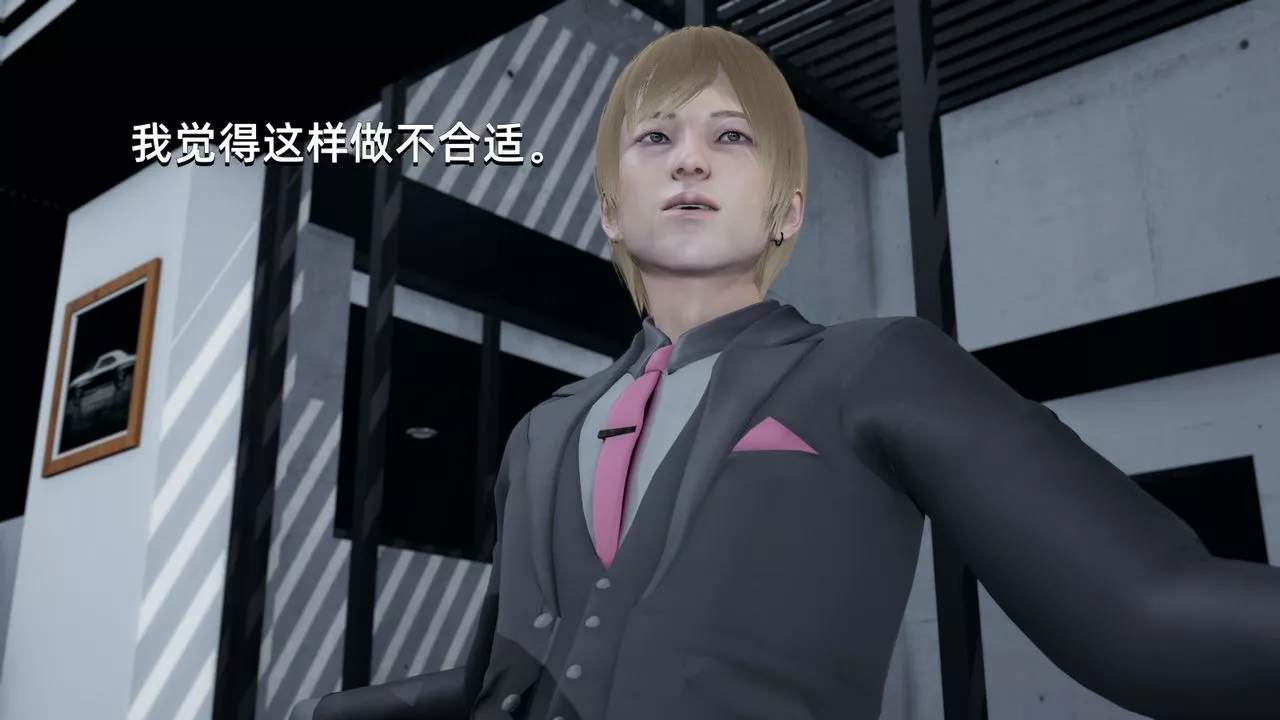 [3D]我成瞭大反派-第01话 - 图片 36