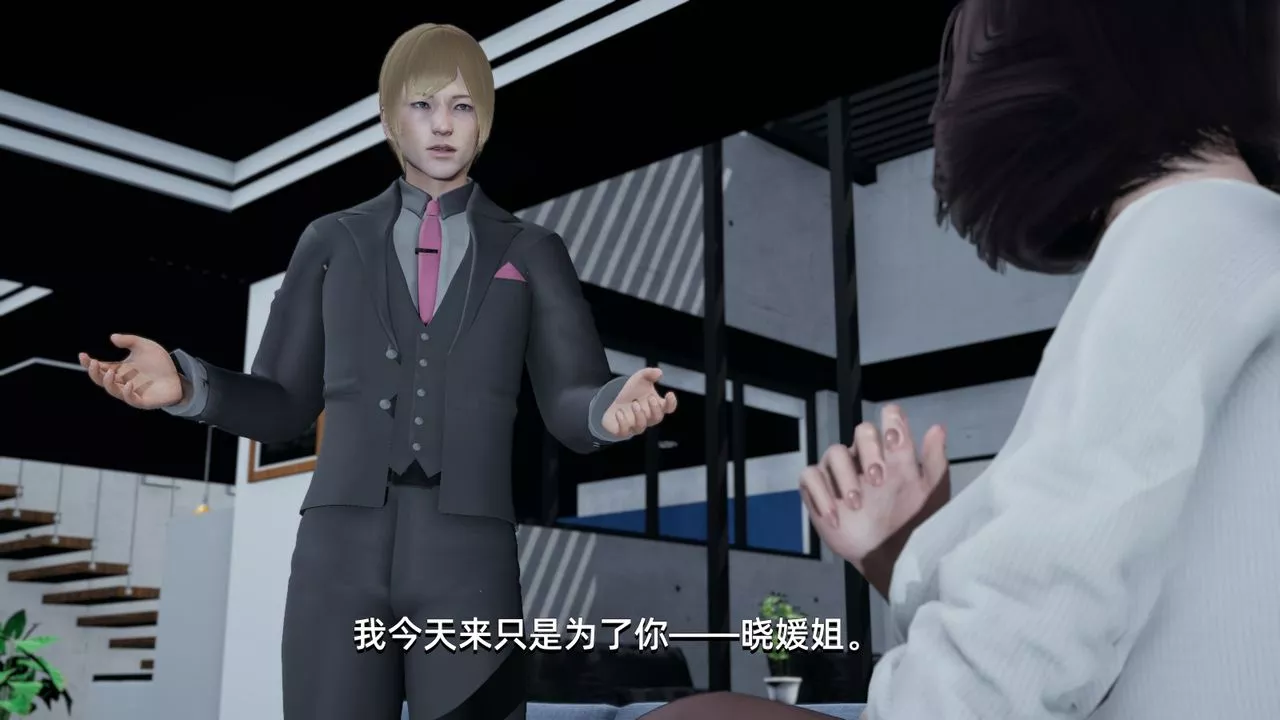 [3D]我成瞭大反派第01話