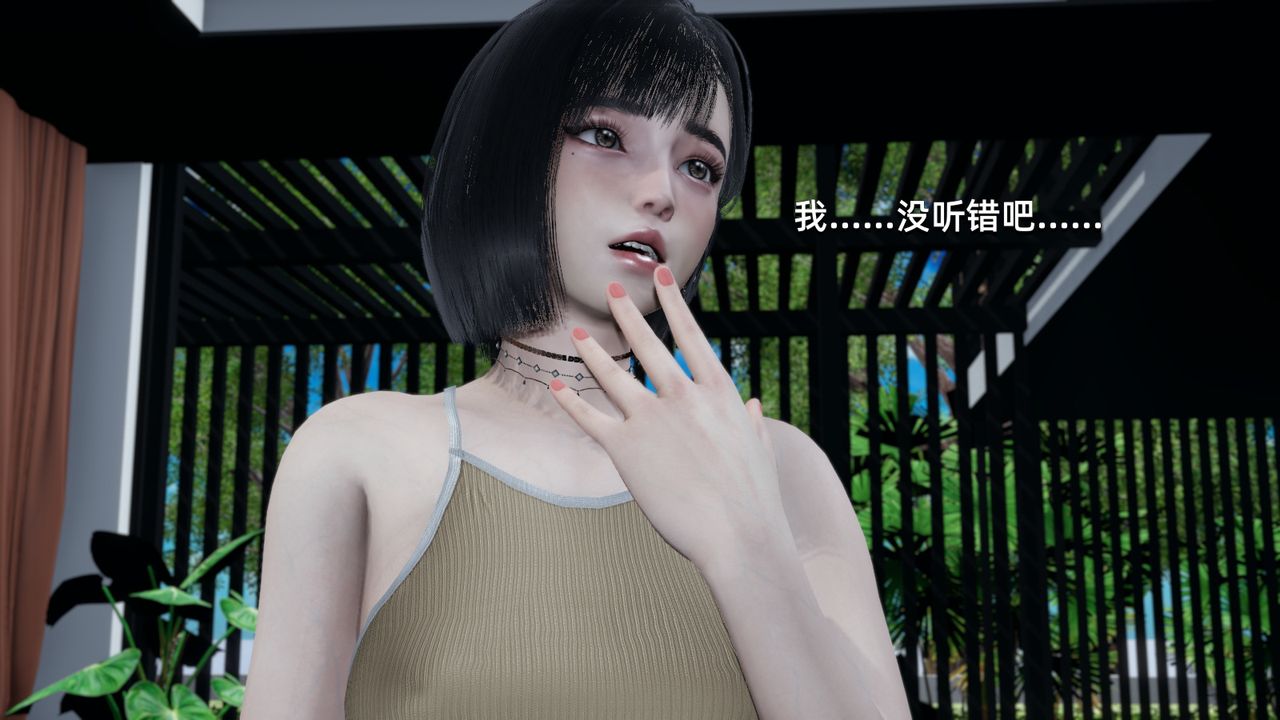 [3D]我成瞭大反派第01话