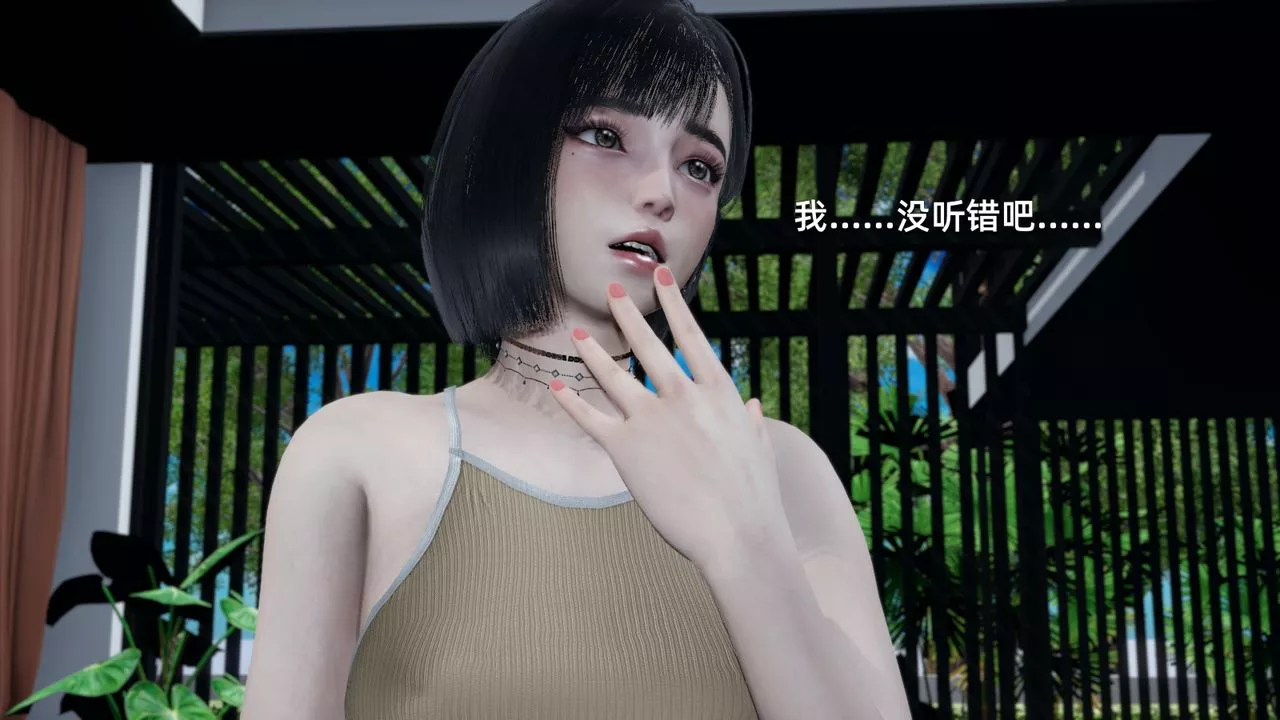 [3D]我成瞭大反派-第01话 - 图片 45
