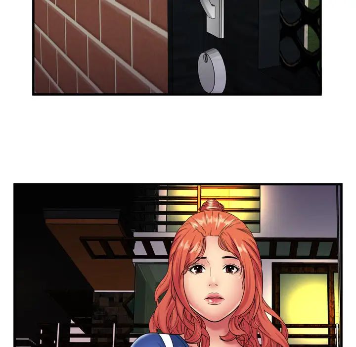 恋上闺蜜的爸爸第42话