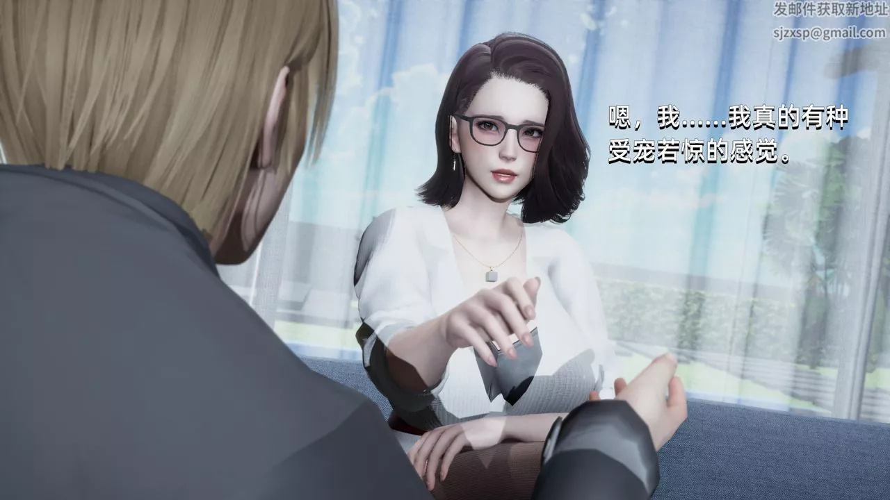 [3D]我成瞭大反派-第01话 - 图片 59