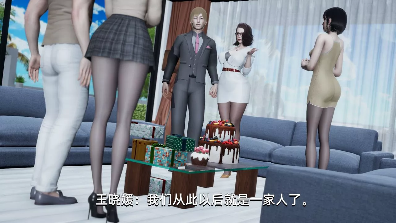 [3D]我成瞭大反派第01話