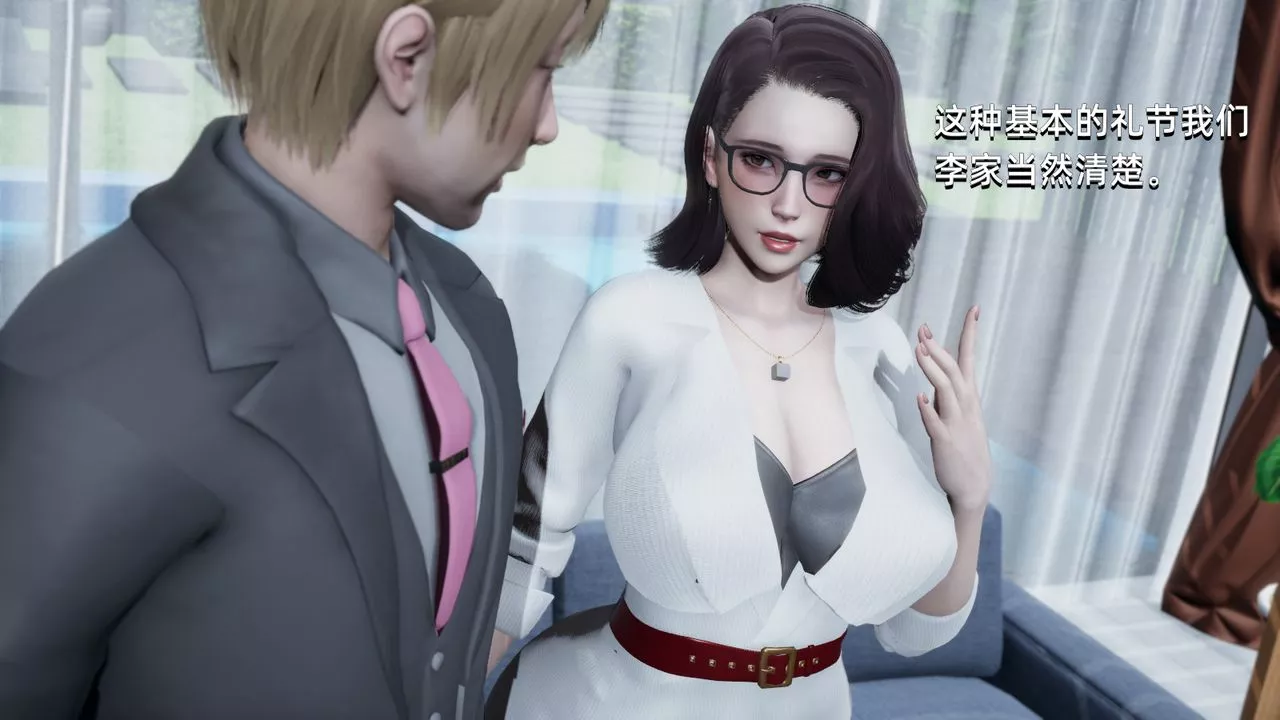 [3D]我成瞭大反派-第01话 - 图片 68