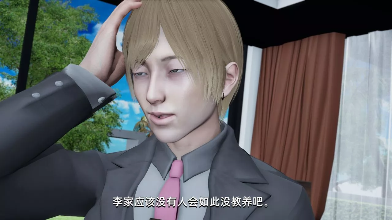 [3D]我成瞭大反派第01話